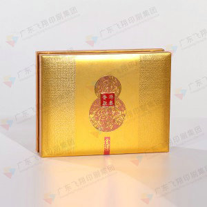 礼品精装盒