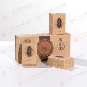 礼品精装盒