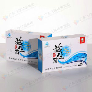 保健品包装盒