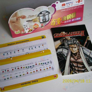 透明PVC胶盒